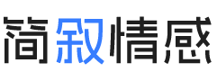 深圳坪山区婚姻挽回咨询